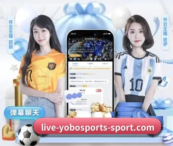 YOBO体育,为您开启全新体验 - 体育资讯内容服务